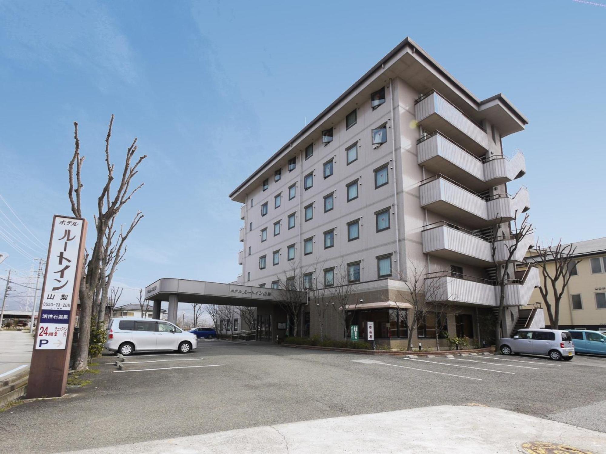 Hotel Route-Inn Court Yamanashi Yamanashi  Ngoại thất bức ảnh